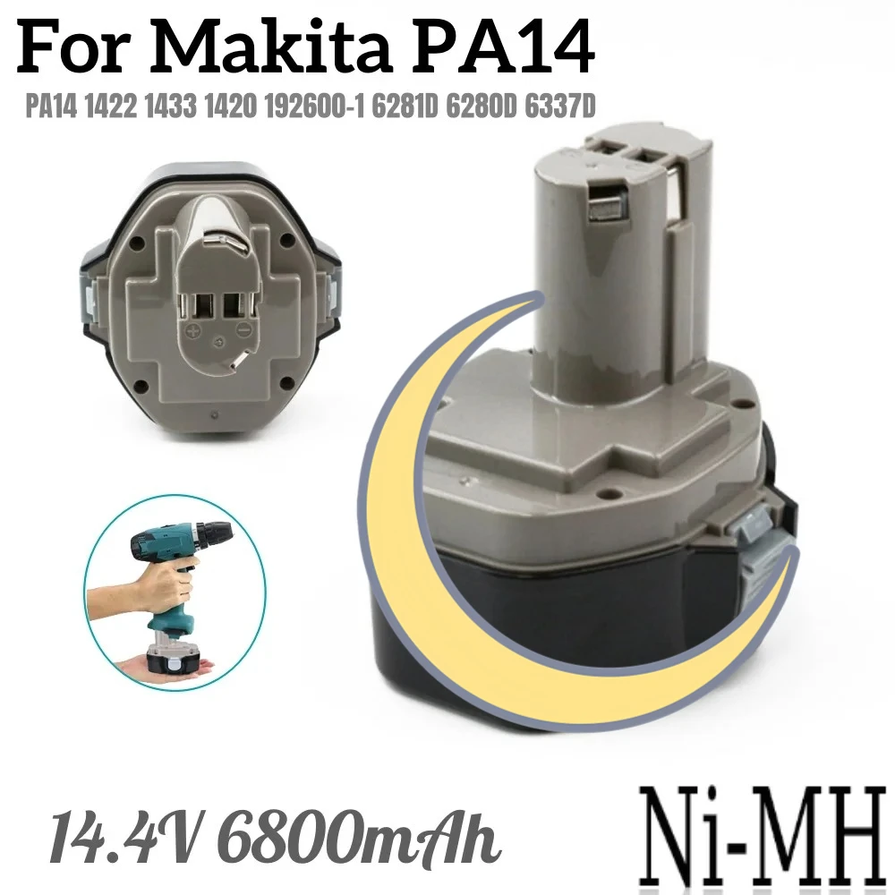 

Аккумулятор 14.4V 6800mAh Ni-MH для Makita, замена для аккумуляторов Makita 14.4V PA14, 1420, 1422, 1433, 1434, 1435, 1435F, 192699-A