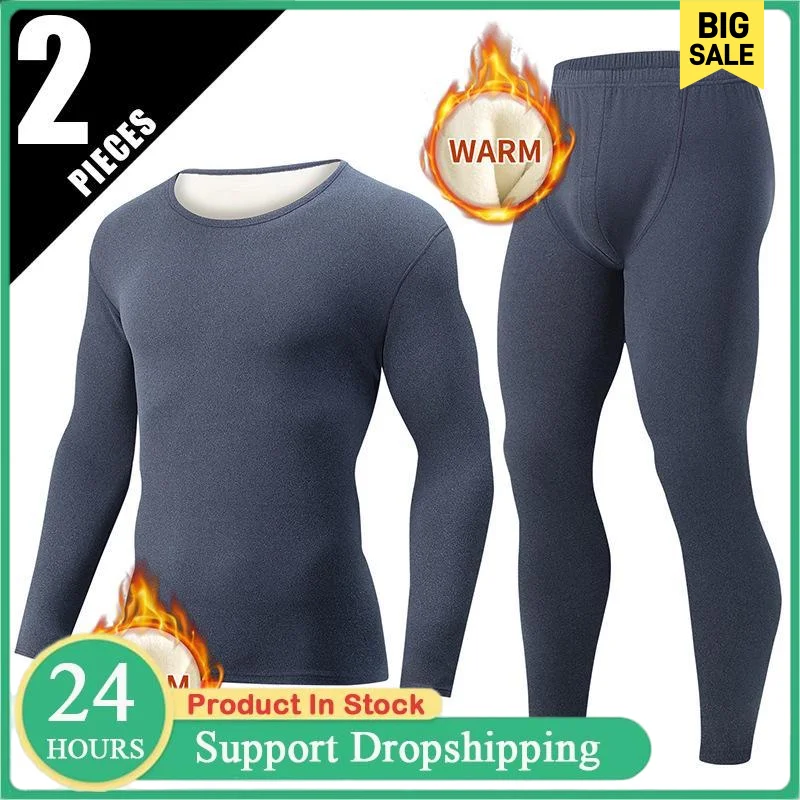 

Men Autumn And Winter Thermal Underwear Set Face Sanding Double Warmth Slim Body And High Elasticity Comfortable And Breathable