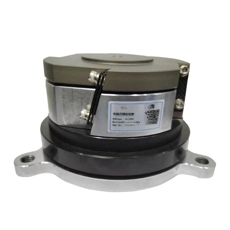 

YQ-140DC Precision Base Electromagnetic Vibrating Disc Circular Vibrating Material Machine Aluminum Disc Small Feeder 220V