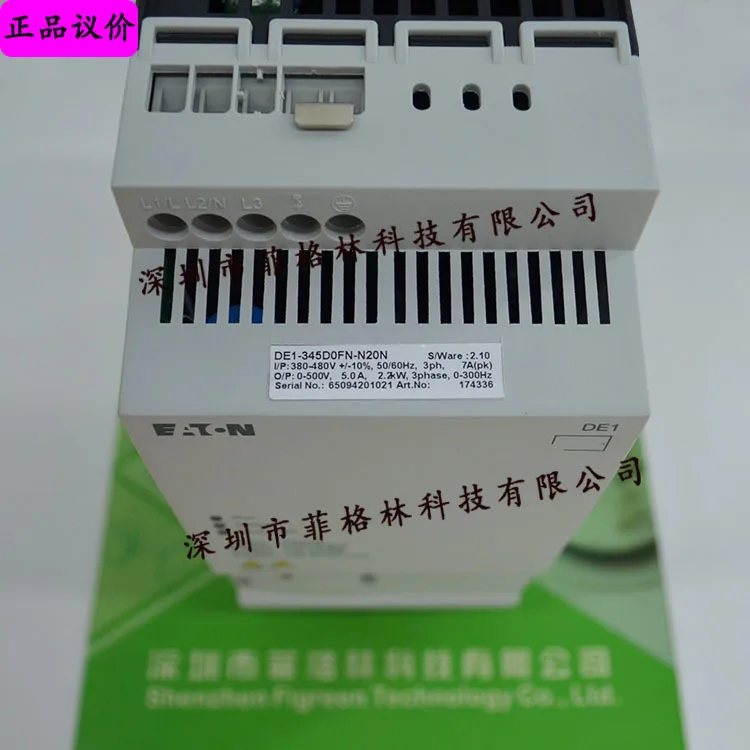 2025 [Physical Phot…