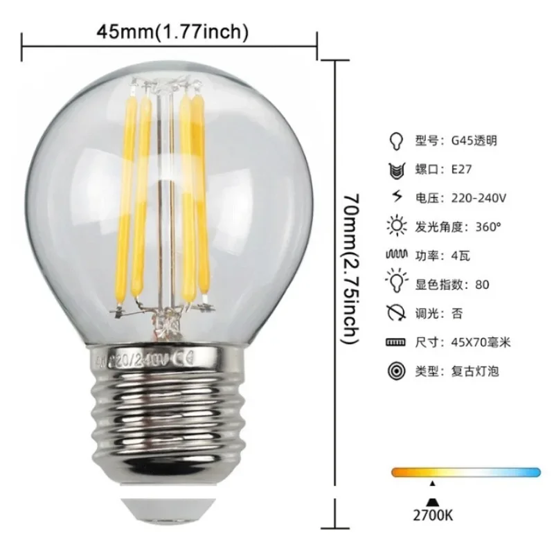 Eエジソン電球,レトロなスタイルのフィラメントランプ,g45,e27e26e14e12,透明なスクリューマウス,ゴールド,6個。セットあたり