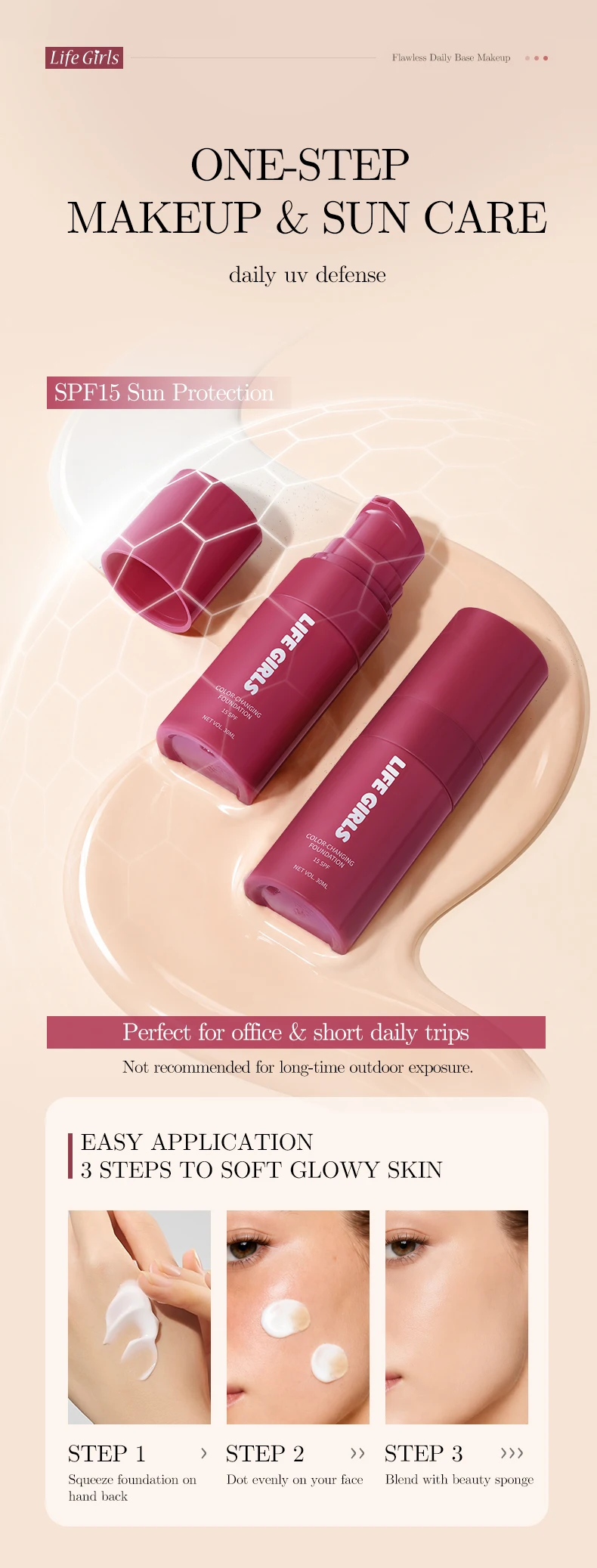 Life Girls Color-Changing Foundation — 30 ml — product detail 10