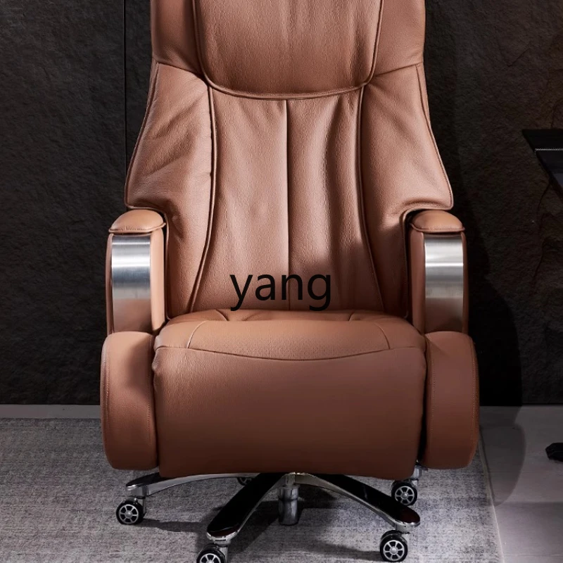 

LH leather boss chair high-end electric computer chair office home seat