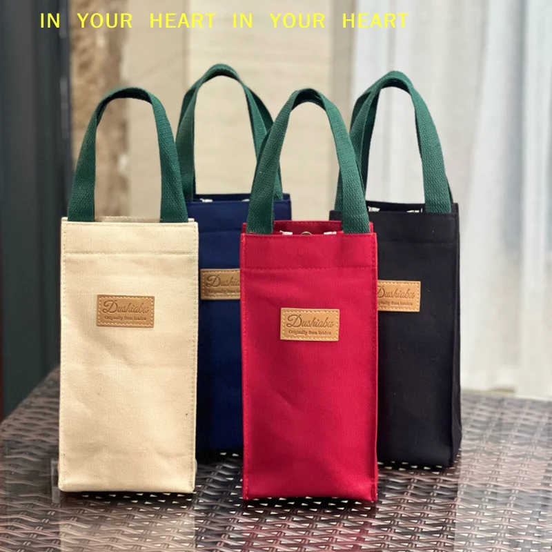 【X】Minimalist Portable Canvas Handheld Student Water Cup Bag Insulation Cup Cover Umbrella Bag Zero Wallet Mommy Bag