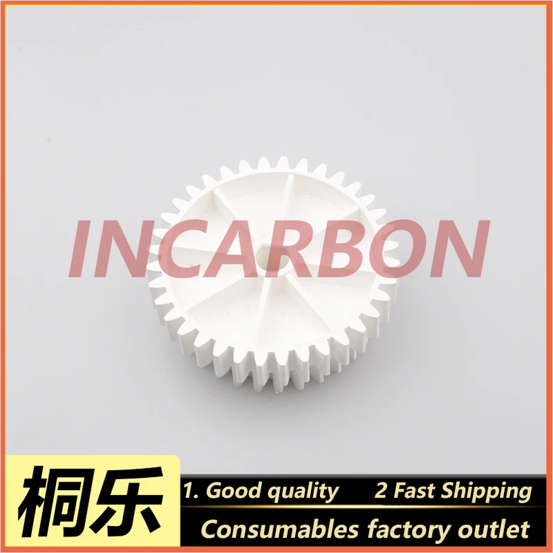 QSS26 B011381 Gear Color Photo Processor Transmission Gear Printing Machine Replacement Parts