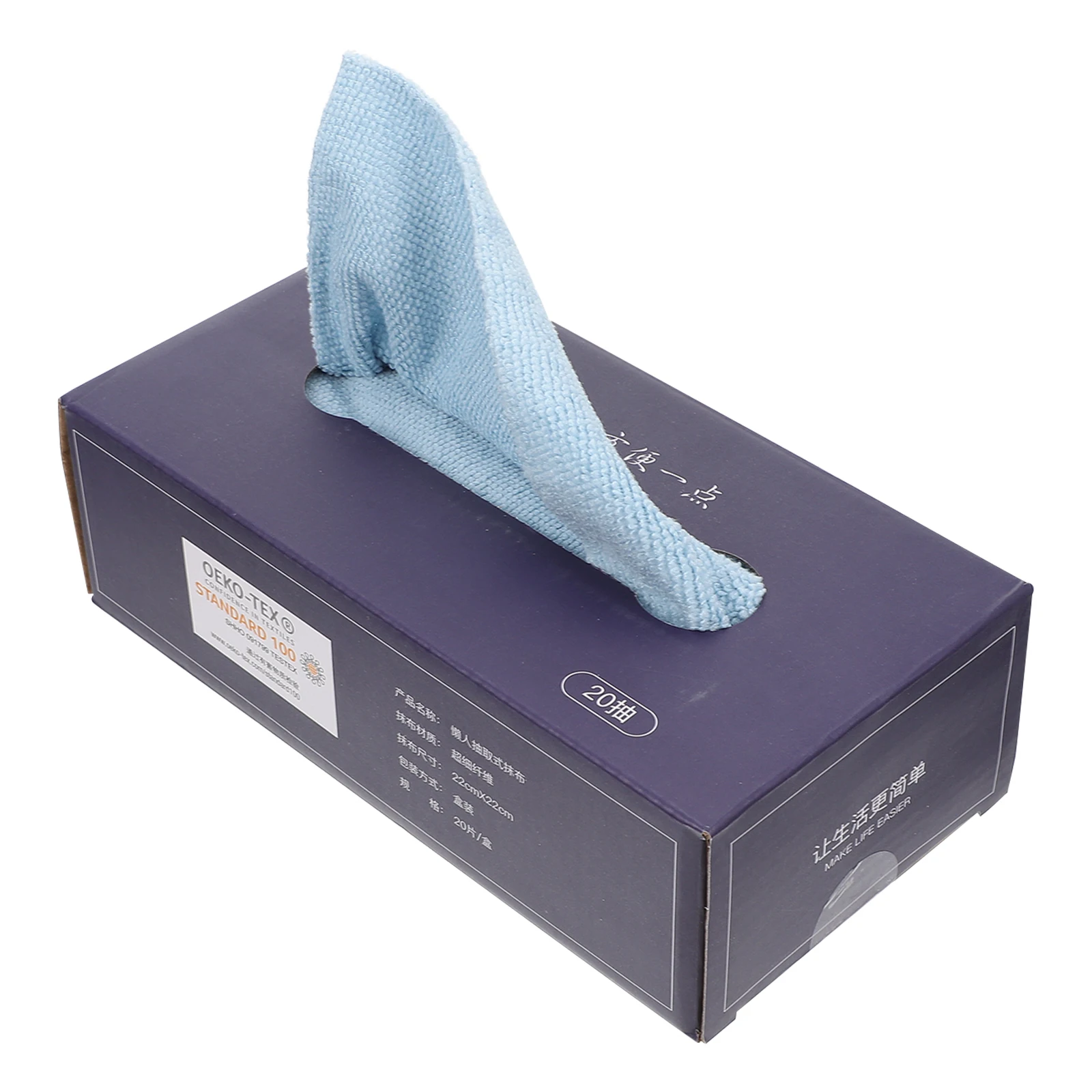 

20pcs Kitchen Dishcloth Strong Reusable Dishwashing Towel Fast Drying Cleaning Cloths Household Bowl Scrubbing Towel Blue