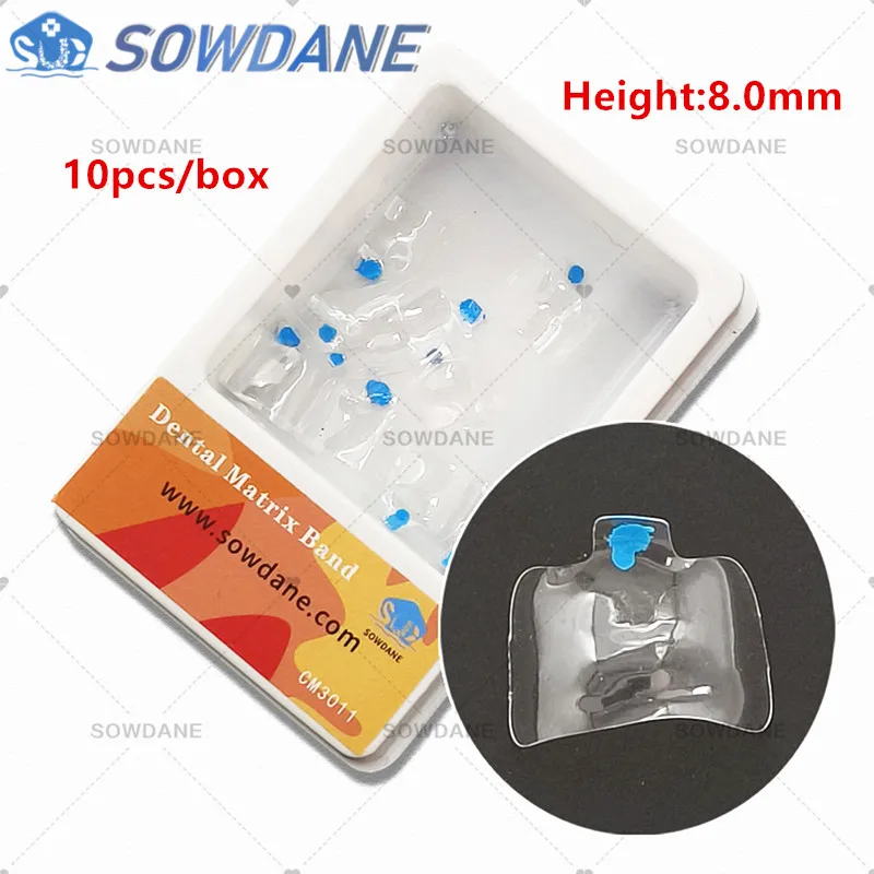 Variant: 1 box Blue 8.0mm