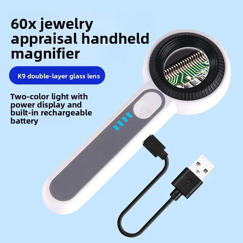 USB Rechargeable 60x HD Magnifier With LED Purple Light For Stamp Antique Appraisal Electronic Chip Circuit Board Repair