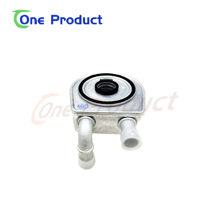 

AL4 8200552719 Transmission Oil Cooler Radiator cooler 8200 552 719 for Peugeot 308 Citroen Car Accessories