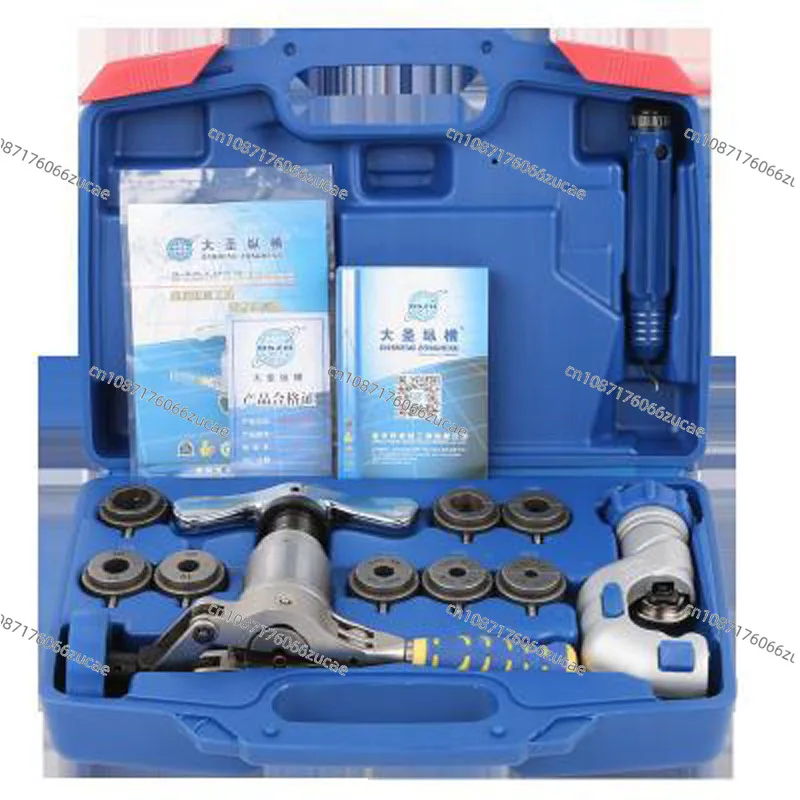 Brass Pipe Expander WK-519FT-L One-piece Eccentric Copper Pipe Flaring Tool Kit Refrigeration Tools