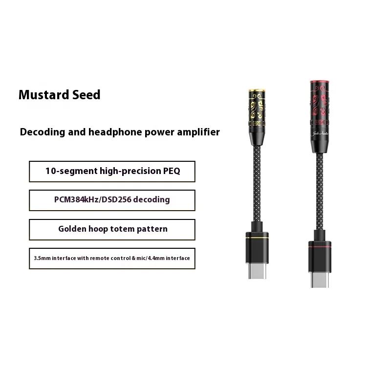 FiiO JIEZI Headphone Adapter 3.5mm/4.4mm TypeC Plug DSD Headphone Amplifier HiFi Amplifier PCM 384kHz DSD256 Decoder