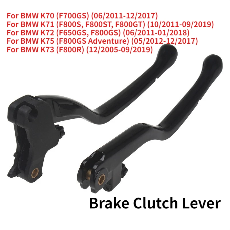 

Для BMW F650GS F700GS F800GS ADV F800GT: Регулируемые складные короткие рычаги тормоза и сцепления с ЧПУ для мотоциклов, аксессуары для руля