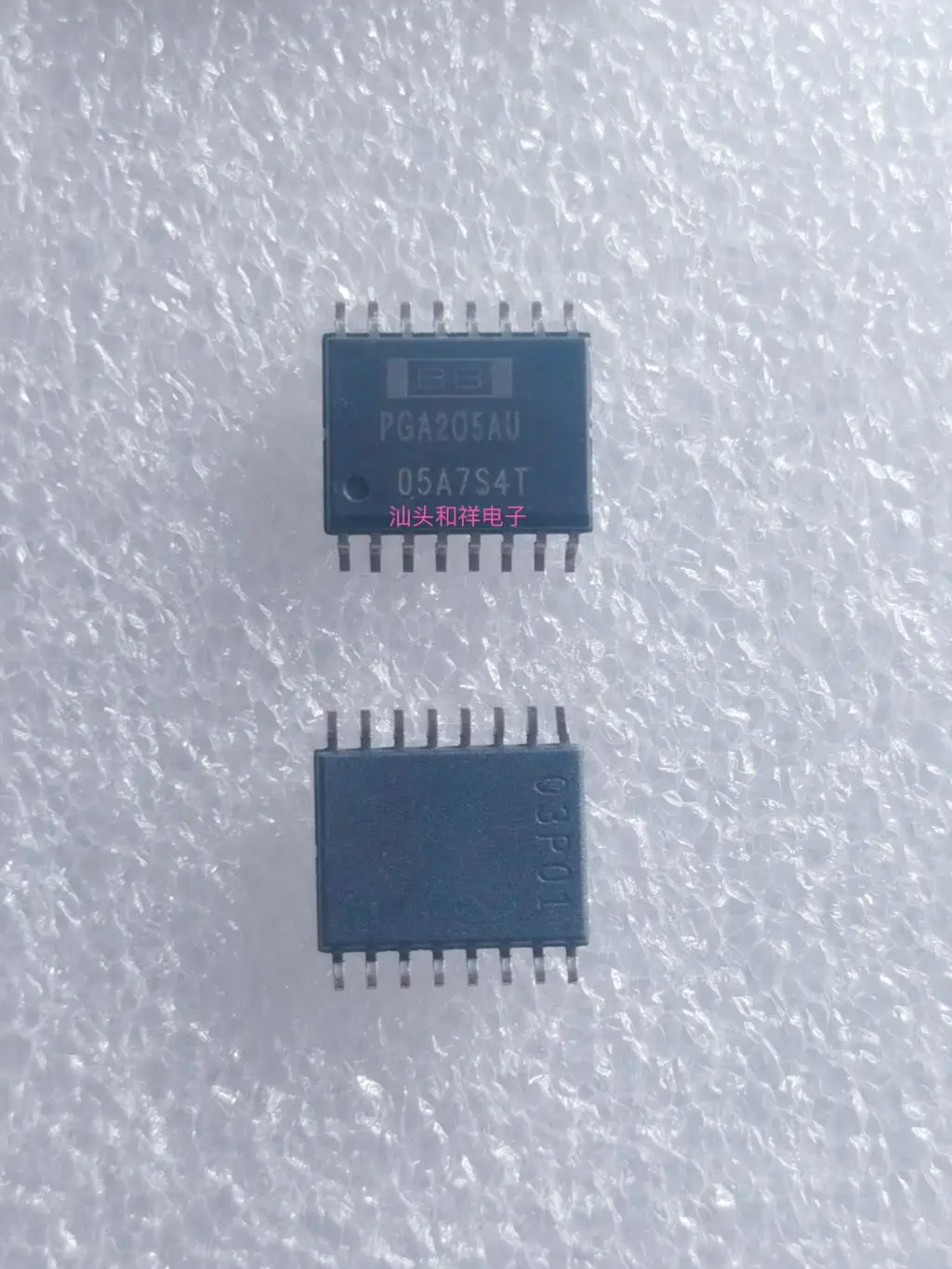 

Бесплатная доставка PGA205AU PGA205A PGA205 SOP16 10 шт.
