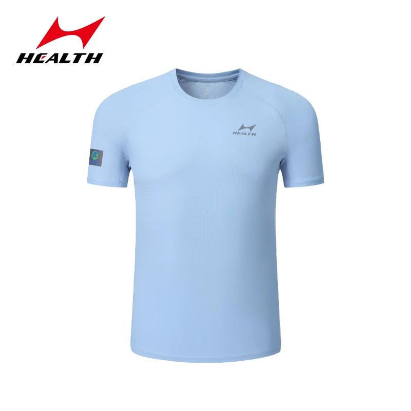 

2023 Health Men's Running T-Shirt Short Sleeve Outdoor Leisure Sports Quick-Drying Breathable Slim Fit Round Neck T-0025C