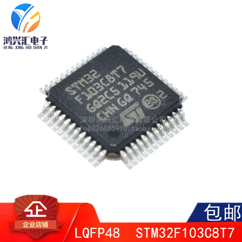 New/Original STM32F103C8T7 SMT QFP-48 Microprocessor Microcontroller Chip