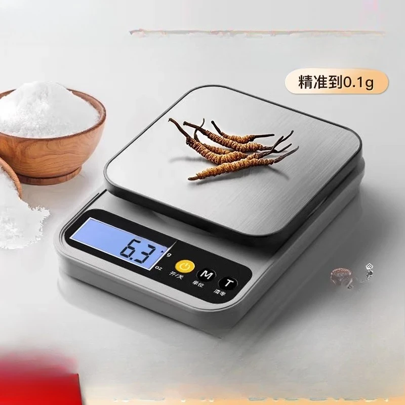 

Household kitchen baking electronic scale 0.1g accurate gram scale