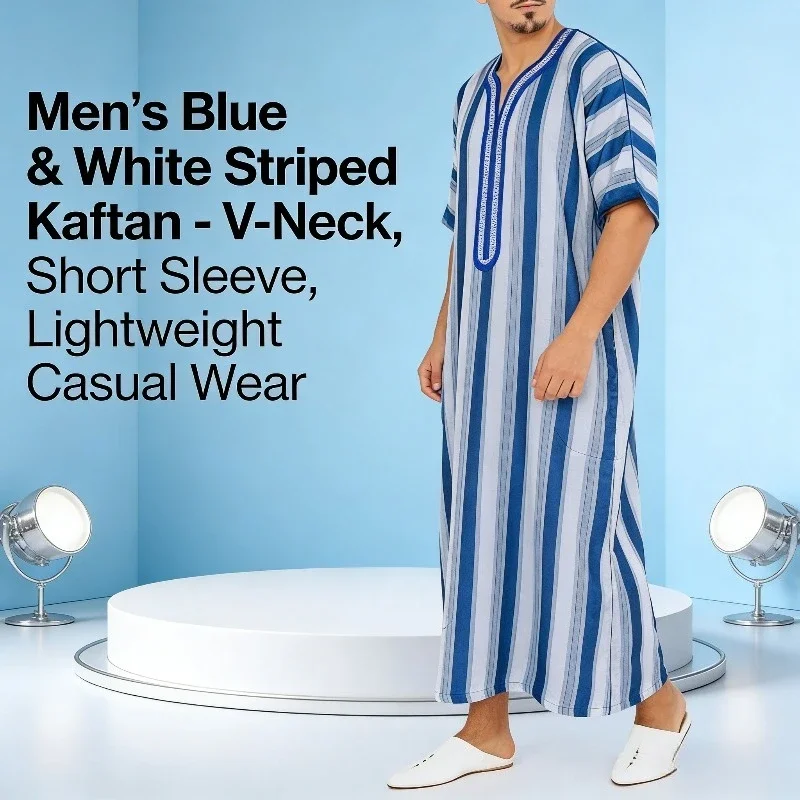 2026 رداء رجالي عربي بأكمام طويلة رداء إسلامي طويل في الشرق الأوسط