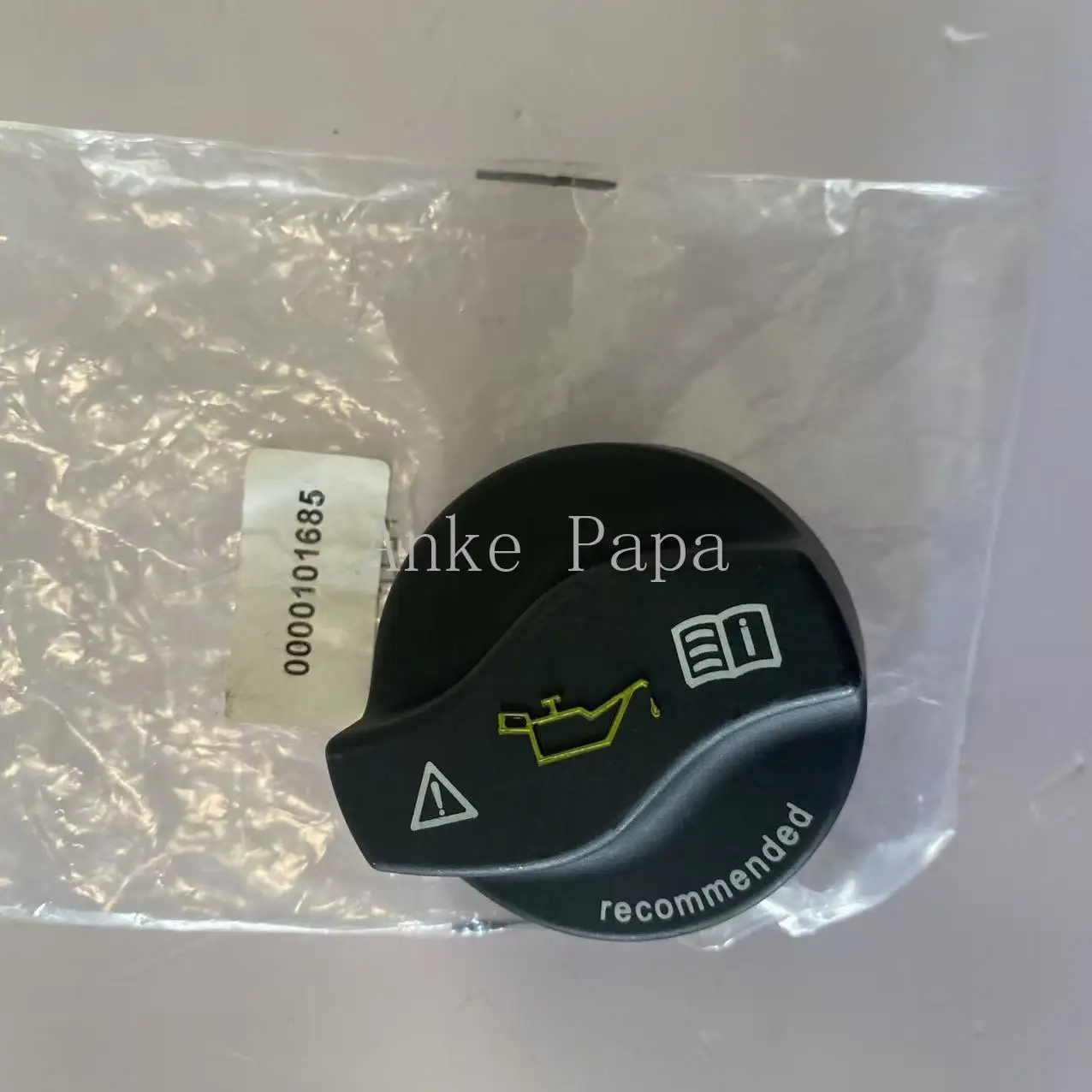 Engine Oil Filler Cap For Mercedes-Benz C300 E350 ML350 GLK350 New A0000101685