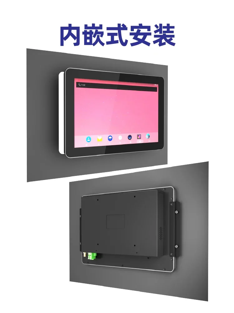 10 inch RK3568 capacitive touch screen embedded