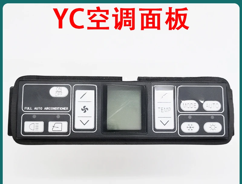 Suitable for 60 70 85 135 210 230 240 Air Conditioning Controller Panel Switch Excavator Accessories