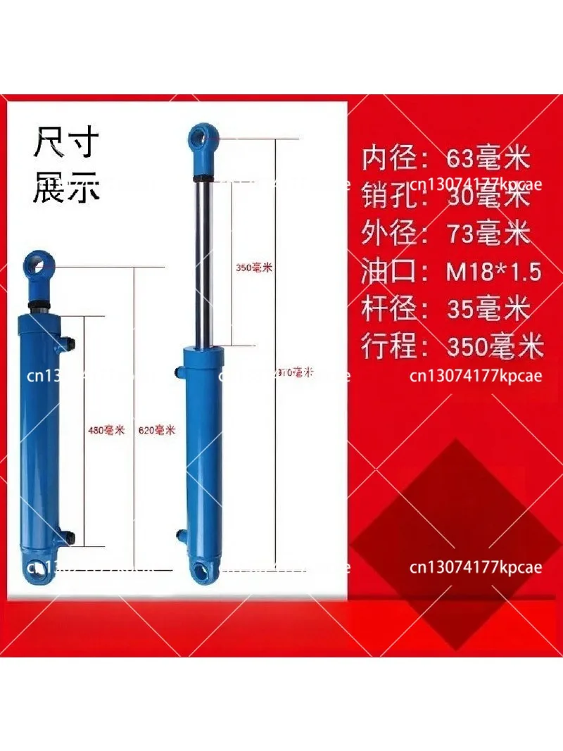 Double Acting High Performance Hydraulic Cylinder