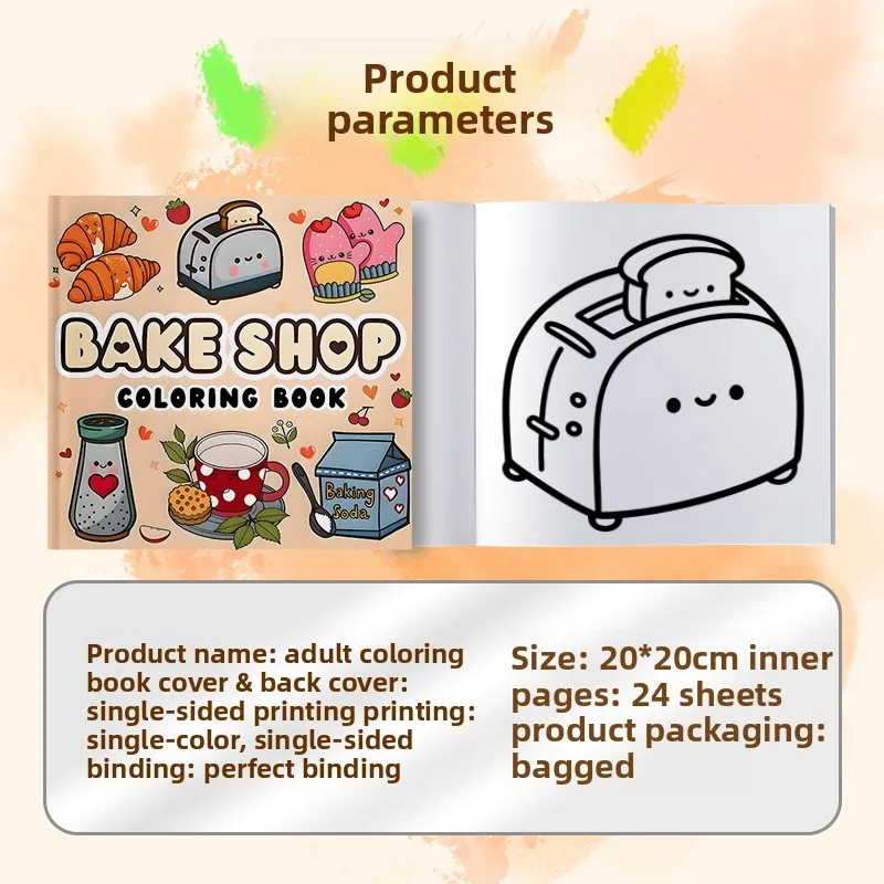 New Bakery Bread Coloring Book, Thick Paper Fill-in Notebook Factory Wholesale
