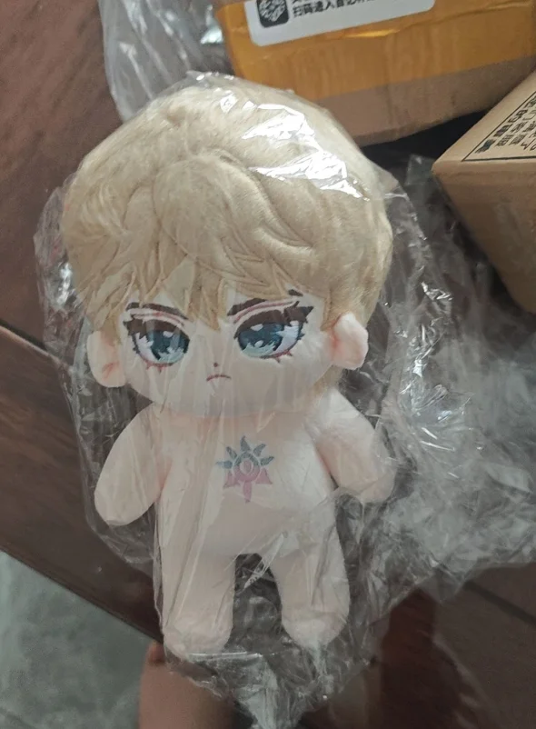 20cm Long Haochen Attributes Anime ‌‌Peripherals Handsome Plush Cotton Doll Body Cosplay Toys Cartoon Dress Up Stuffed Plushie