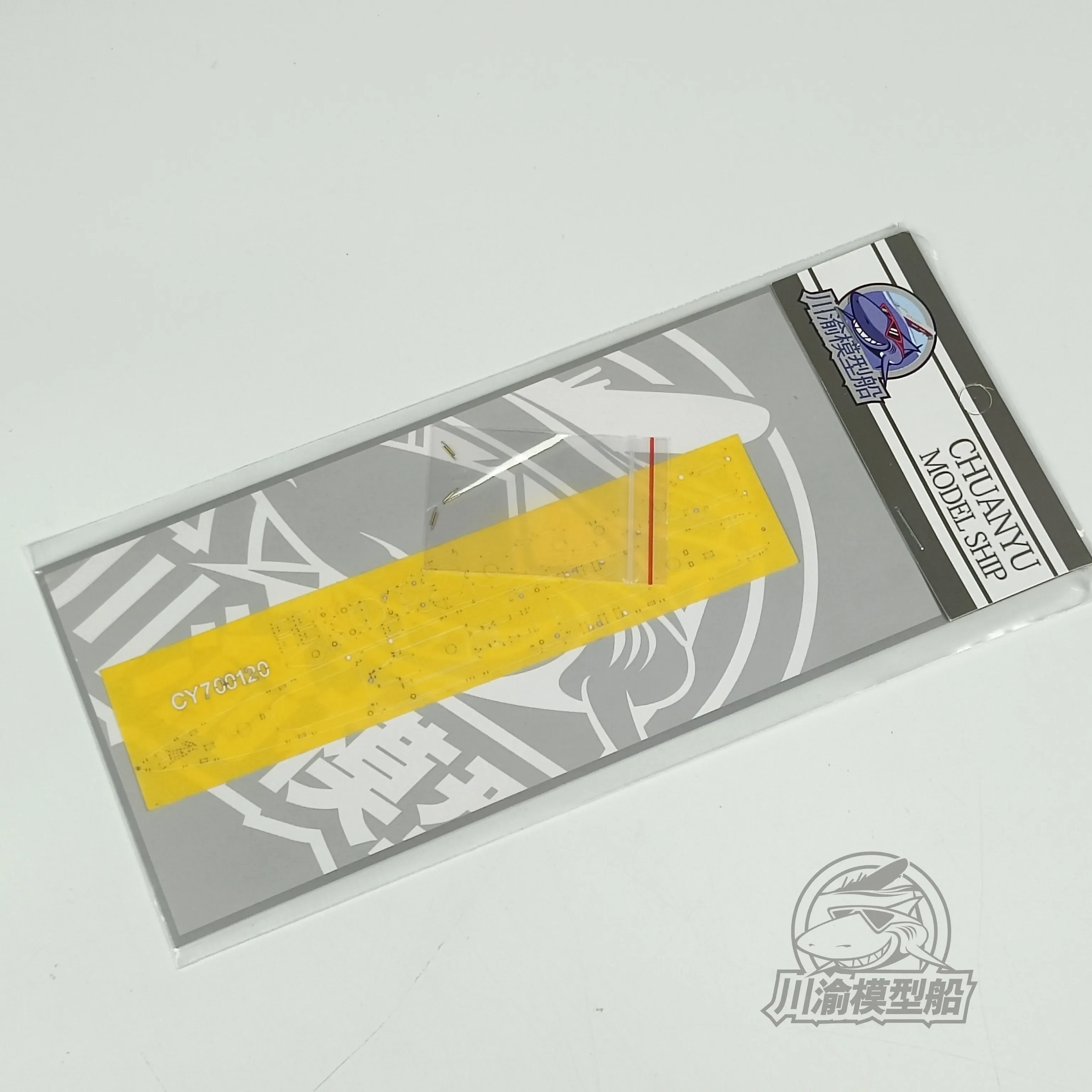 Papel de cubierta Chuanyu CY700120 1/700 Destroyer Fletcher DD-445, para TAMIYA 31902, bricolaje