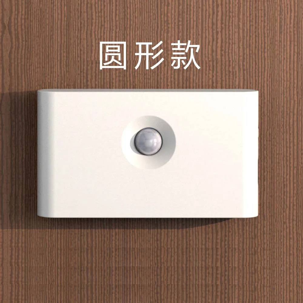 جسم الإنسان الاستشعار LED ضوء الليل، الممر الدرج الإضاءة السرير إعادة شحن جو الجدار مصباح غرفة نوم ضوء الليل المتقدمة