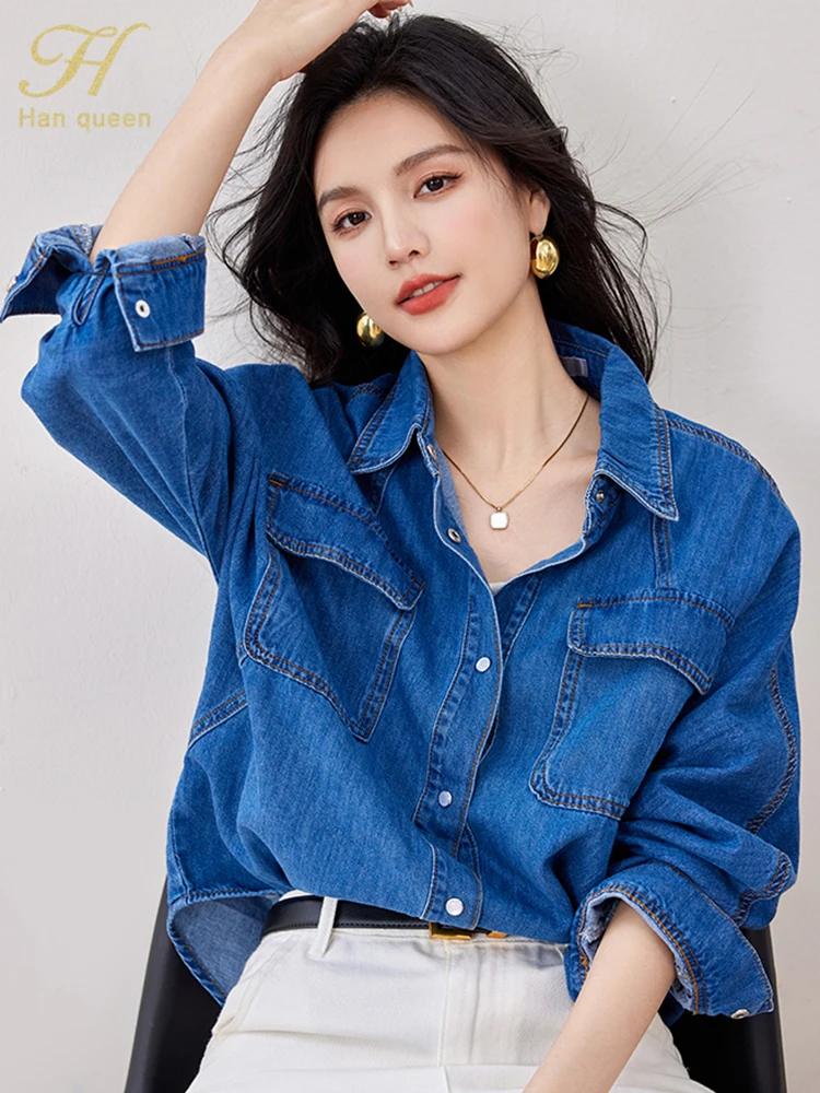 H Han Queen 2024 Autumn Winter Blouses Korean Chic Denim Blouse Work Casual Tops Simple Long Sleeve Women\'s Pocket Vintage Shirt