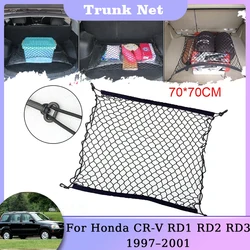 Trunk Storage Net For Honda CR-V CRV CR V RD1 RD2 RD3 MK1 GEN1 1997 1998 1999 2000 2001 Nylon Mesh Cars Rear Luggage Organizer