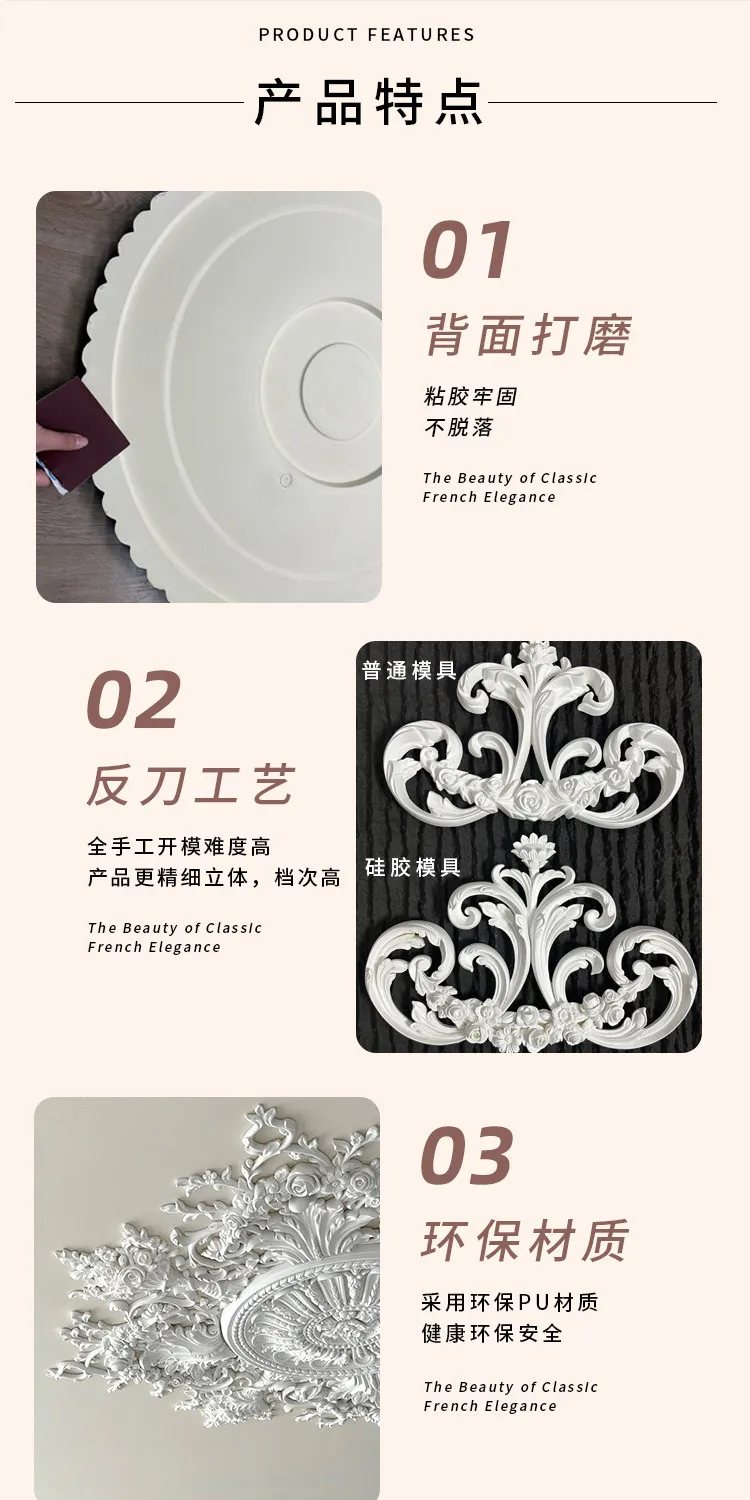 PU French parquet combination light panel non-gypsum ceiling decorative material hollow engraved lamp holder PU light luxury cre