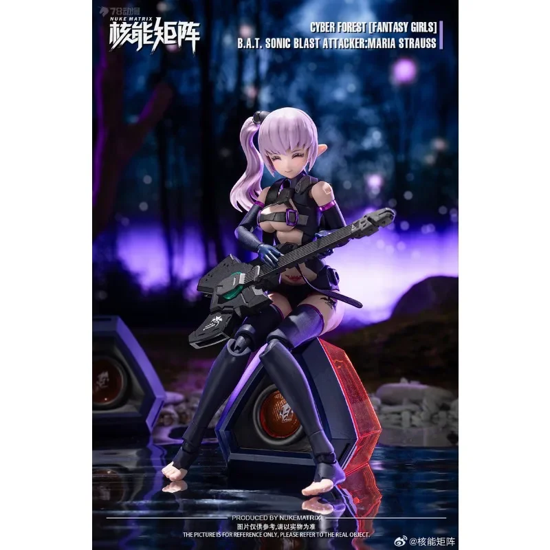 

【Поставка для пятен】NUKE MATRIX оригинальная машина в сборе Cyber Forest Crazy Sonic Boom модель игрушки Коллекционная модель украшения подарки