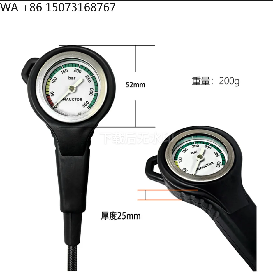 

High-end Technology Diving Residual Pressure Gauge Diving Safety Accessories