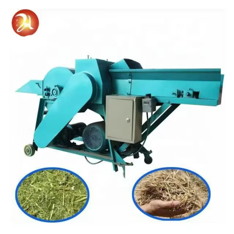 Straw Cutting Machine/Hay Cutter /Grass Chopping Machine
