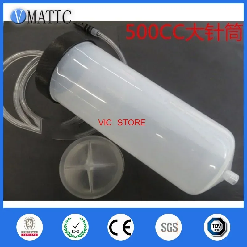 Free Shipping High Quality 500cc 500ml Luer Lock Tip Dispenser Syringe Barrel With Adapter Set