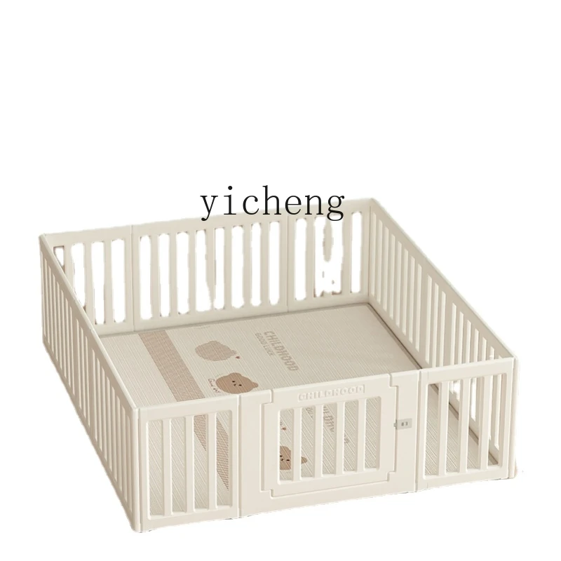 YY Game Fence Baby Children Protective Grating Floor Crawling Mat Small Apartment Living Room