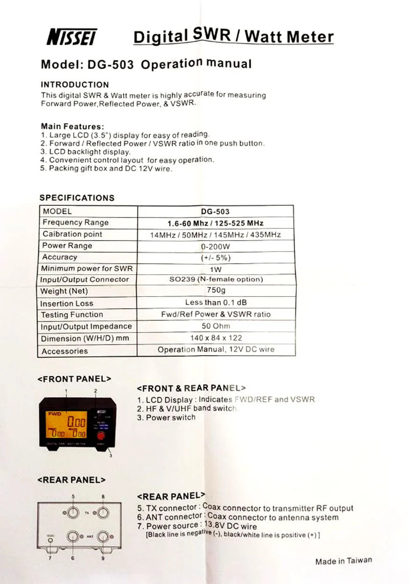 Original NISSEI DG-503 Digital LCD 3.5\