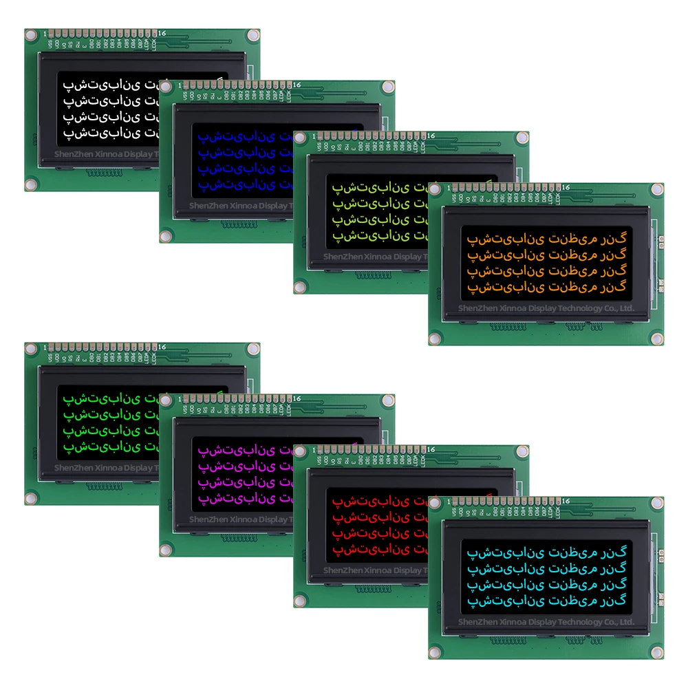شاشة LCD ذات طابع فارسي ، فيلم أسود BTN ، جهاز تحكم أزرق جليدي ، إمداد مستقر ، لغة متعددة ، AIP31066 ، 1604A