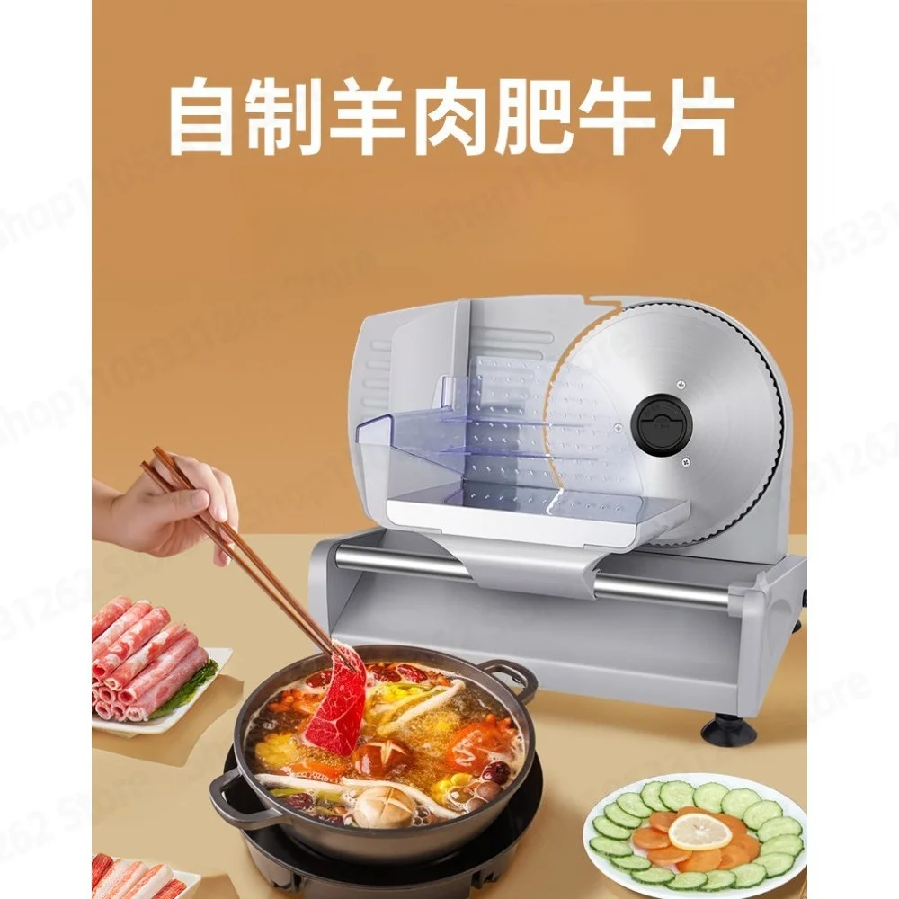 220V Electric Meat Slicer for Frozen Beef Mutton Small Home Kitchen Cutting Machine