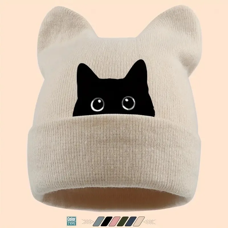 

Women's Cute Cat Ear Knit Beanie, Cartoon Cat Print Winter Hat, Soft Stretchy Warm Skull Cap for Daily Casual
