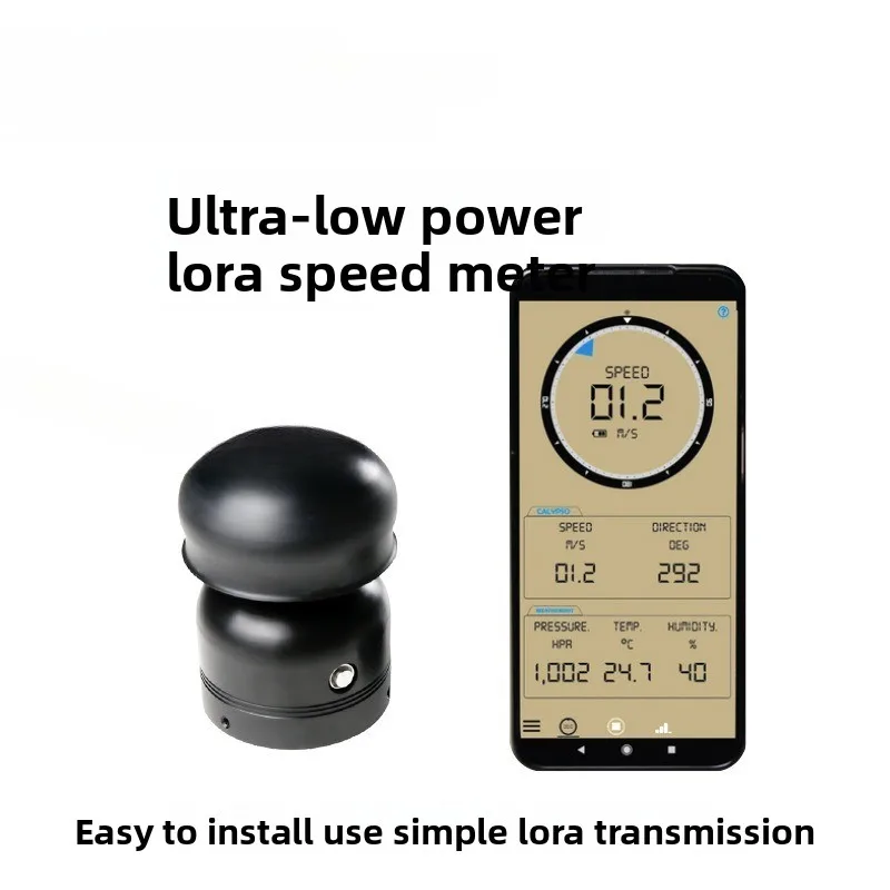 

CMI1064 Low Power 0.13m Wireless Anemometer Wind Speed Wind Direction Sensor Ultrasonic Meteorometer