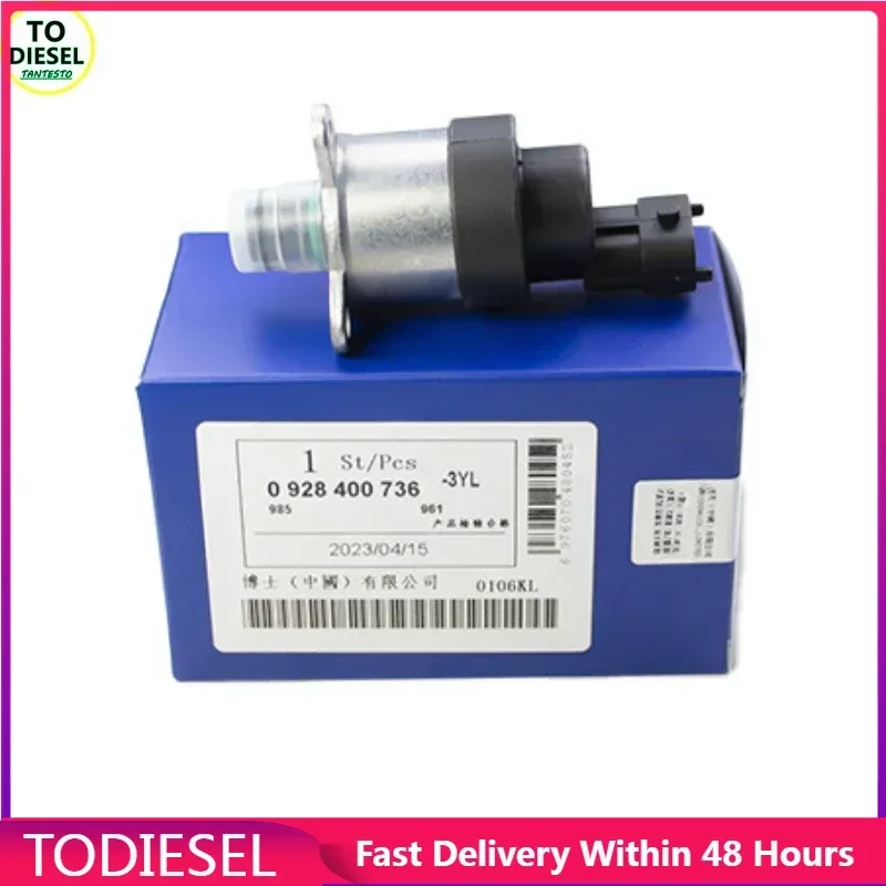 

1 шт. 0928400736 Для насоса Bosch CRIN, дозирующего блока Jiefang Jinlong Weichai Yuchai, масляного насоса дизельного двигателя