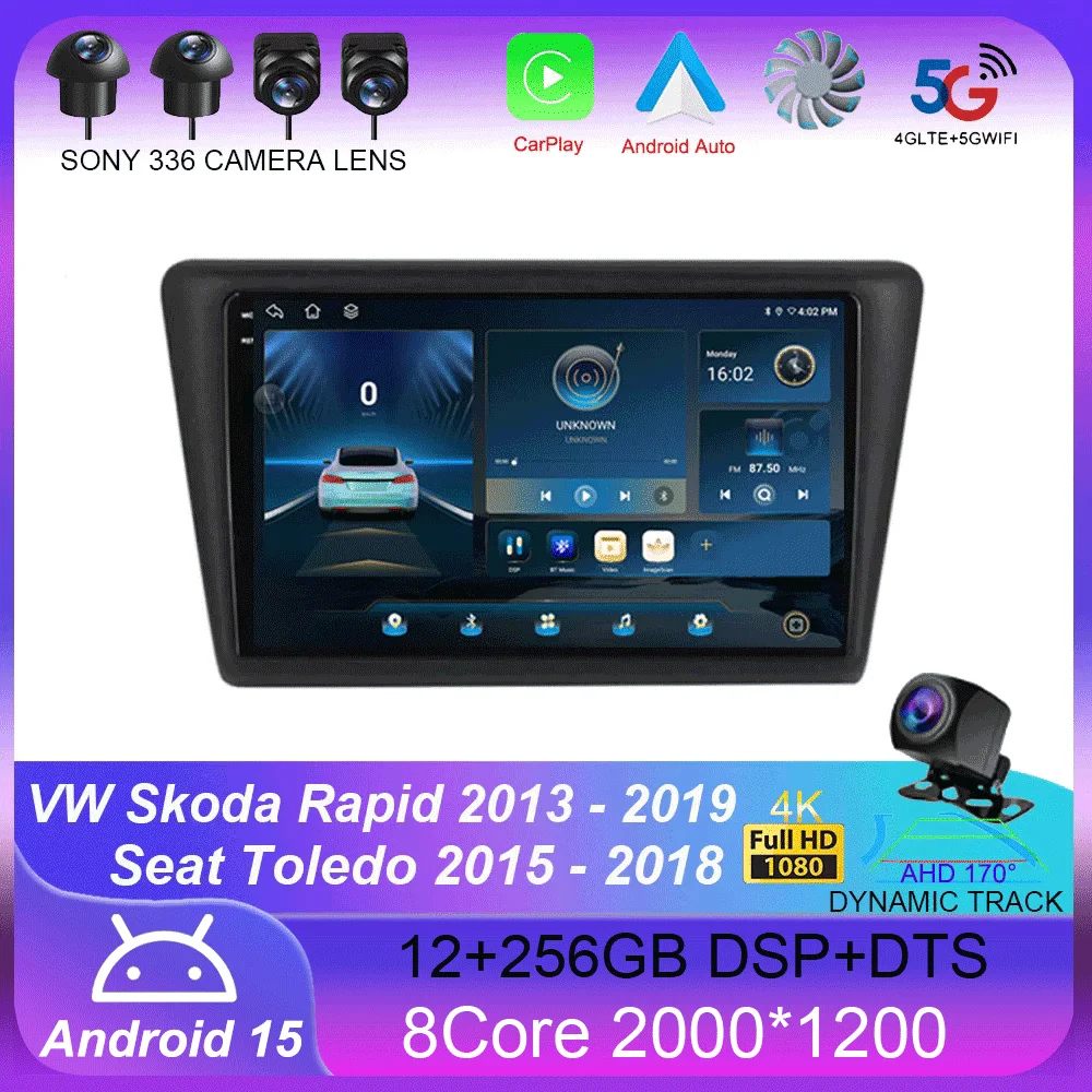 

Автомагнитола на Android 14 для VW Skoda Rapid 2013, 2014, 2015, 2016, 2017, 2018, 2019, Seat Toledo 2015-2018, GPS, мультимедийная стереосистема