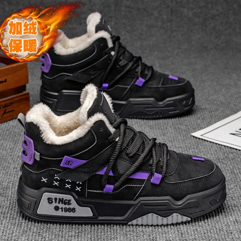 Men’s High-Top Winter Snow Boots Thick Sole Anti-Slip Warm Lined Comfortable Hiking Outdoor Trekking Shoes