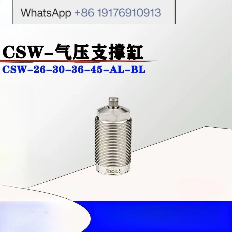 HSW-30BL-S Pneumatic Support Cylinder CSW26BL-36ALP-45 External Thread Air Pressure Support Cylinder