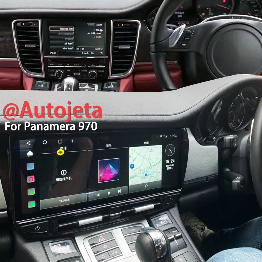 

Штатная магнитола 12,3 дюйма для Porsche Panamera RHD 2010-2016 Android 13 с Gps-навигацией, стерео, мультимедиа, видеоплеер для Carplay