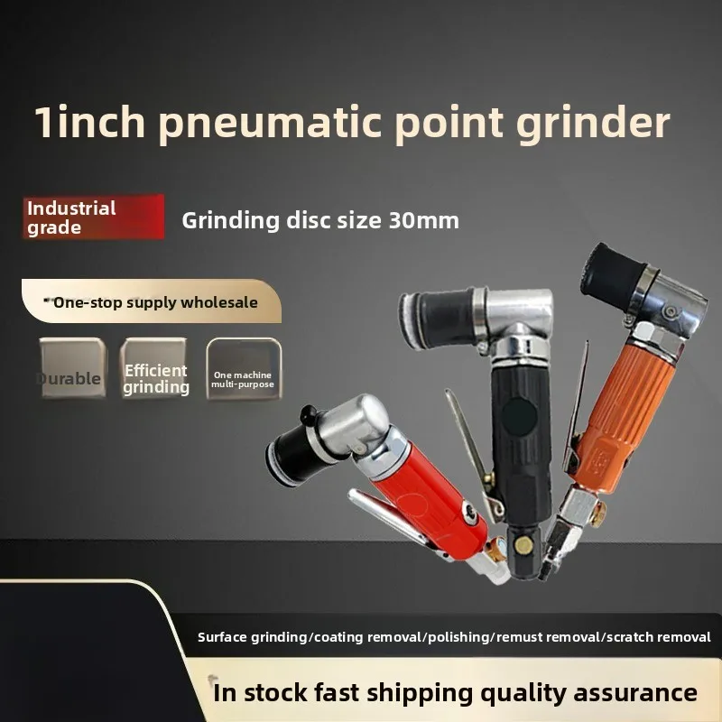 

1 Inch Pneumatic Grinder Scratch Point Grinder Repair Detail Polishing Machine Car Beauty Tools High Speed Grinding