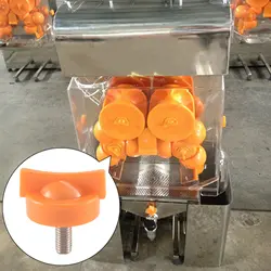 For XC-2000E Compression Screws Electric Orange Juicer Machine Parts Juice Extractor Spare Parts Juicing Machine Parts
