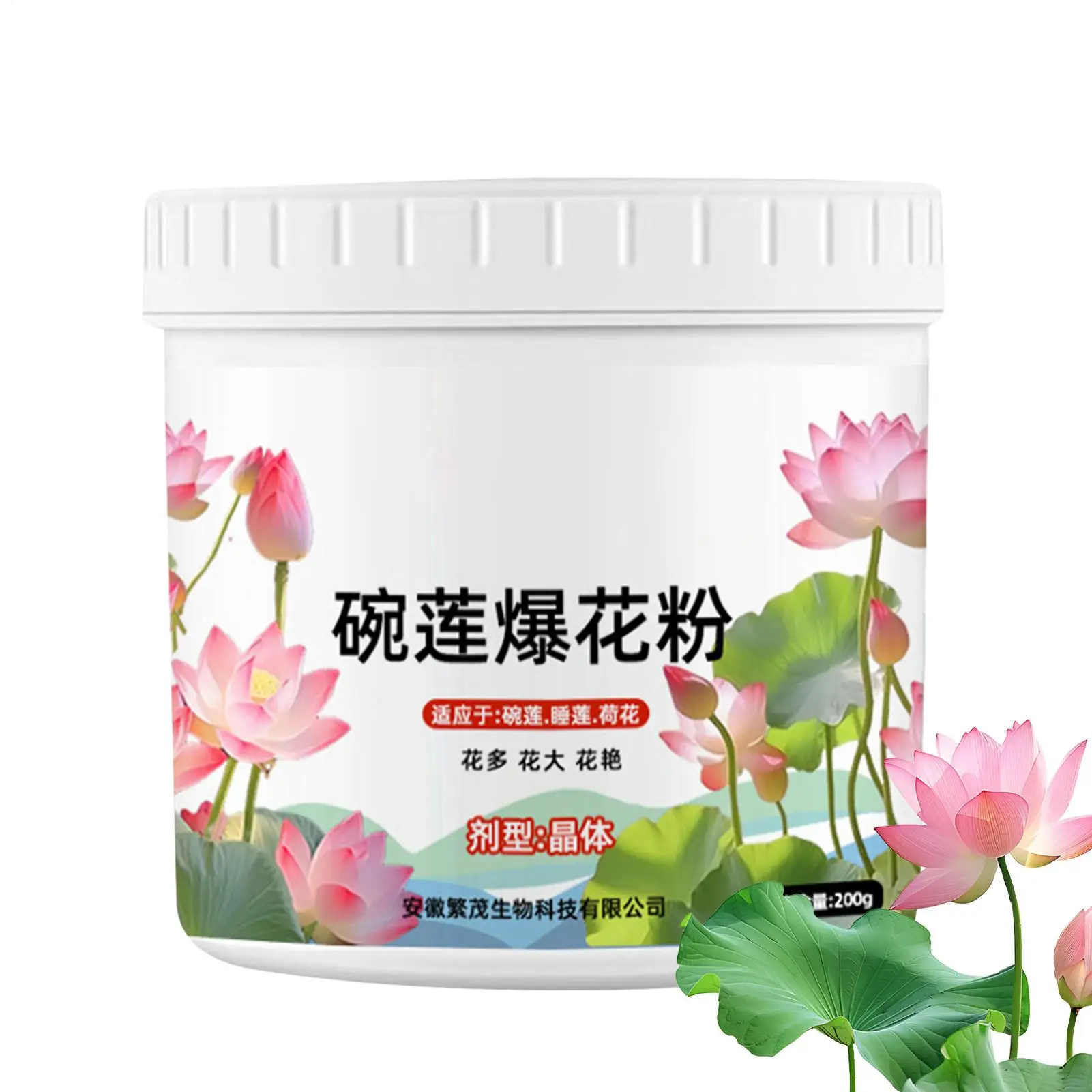 Aquatic Plant Food Water Lily Thrives Food Nutrient-Rich Thrives Plant Food Effective Plant Blossom Booster For Vibrant Aquatic